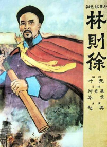 疯狂的代价